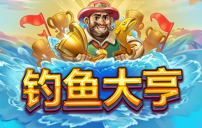 少年骇客月球摩托