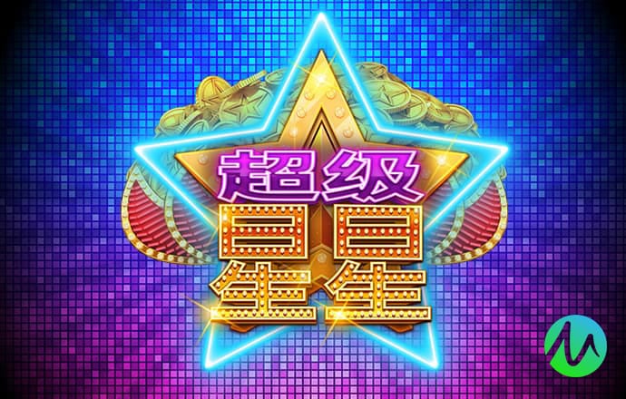 皇冠体育app下载
